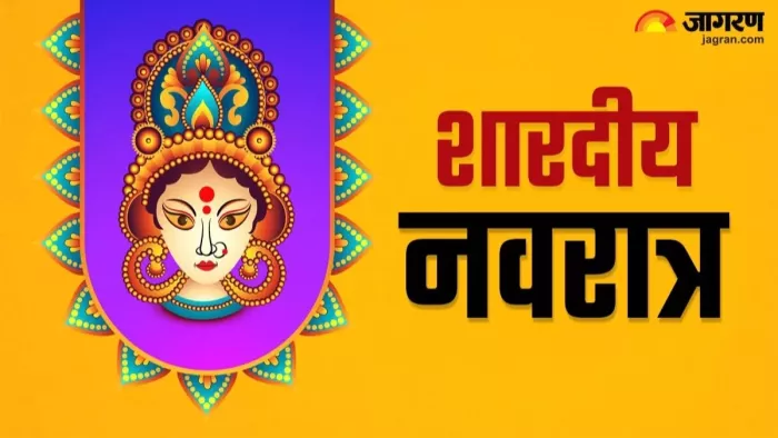 नवरात्रों के लिए शहर तैयार मंदिरों में जुटी श्रदालुओं की भीड़