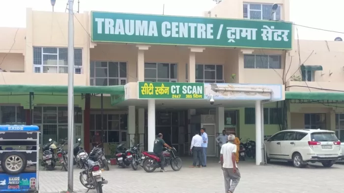 46 लाख में होगा ट्रामा सेंटर की बिल्डिंग का रिवोनेशन।