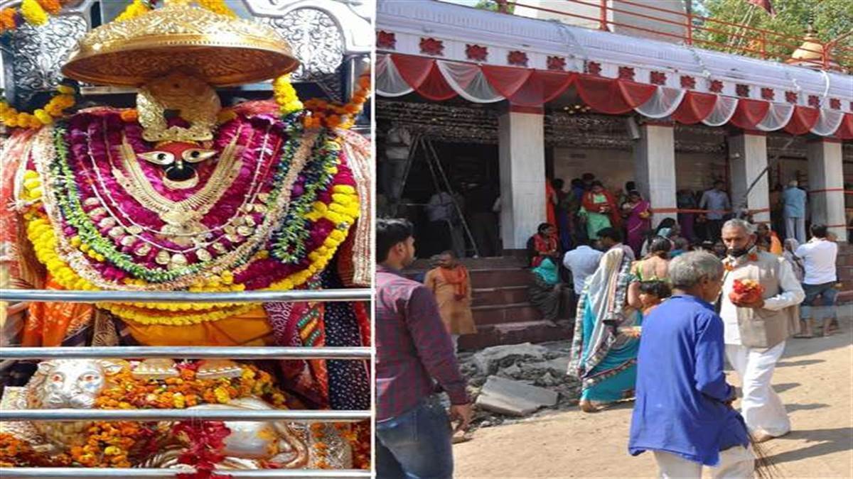 https://www.jagranimages.com/images/newimg/15102023/15_10_2023-vindhya_dham_23556492.jpg