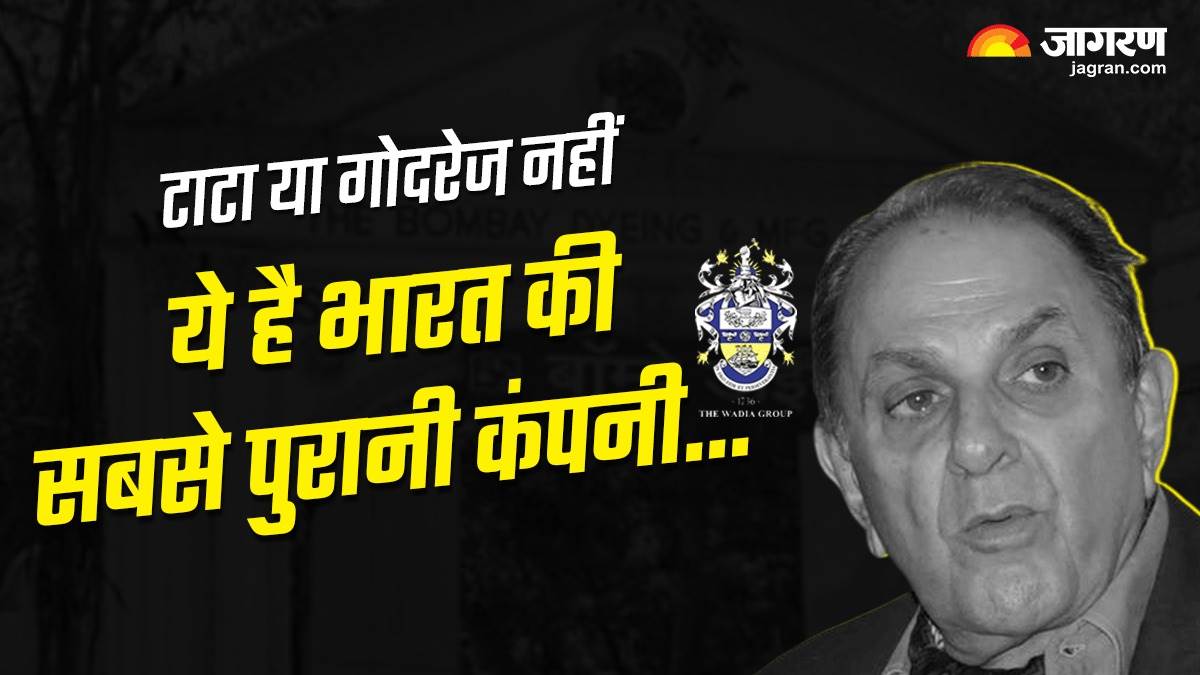https://www.jagranimages.com/images/newimg/15102023/15_10_2023-wadia_group_cover_23556729.jpg