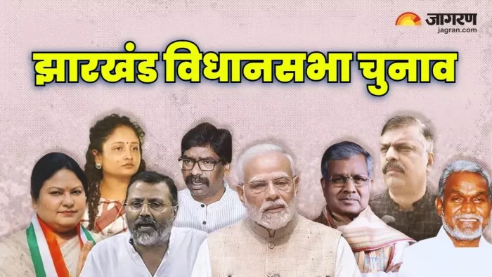 प्रस्तुति के लिए इस्तेमाल की गई तस्वीर