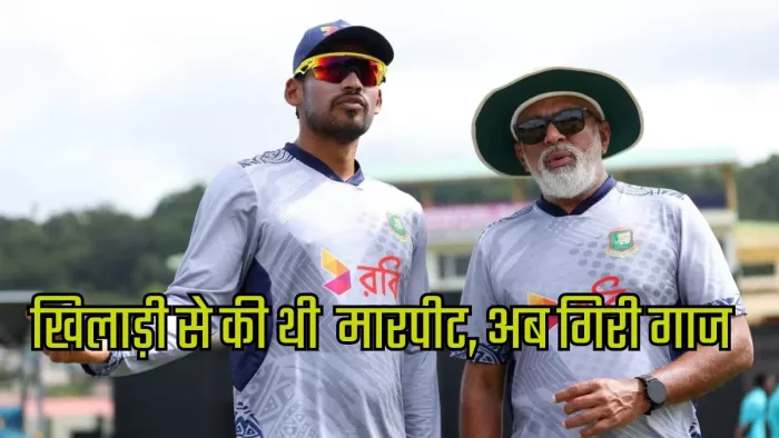वनडे विश्व कप 2023 का है मामला। इमेज- सोशल मीडिया