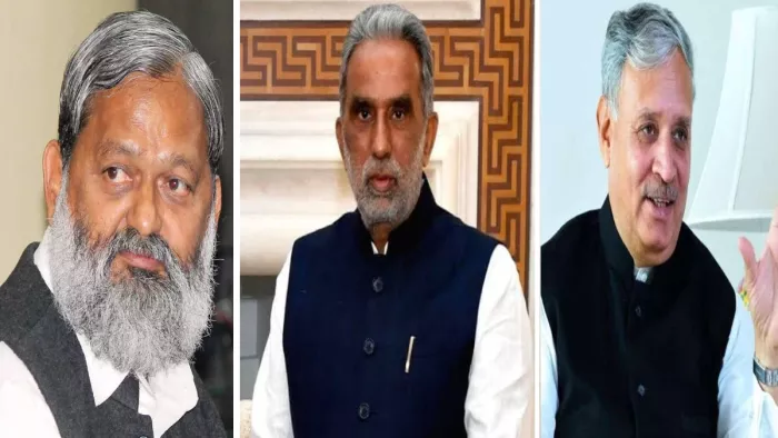Haryana New Cabinet: अनिल विज, कृष्णपाल गुर्जर और राव इंद्रजीत सिंह