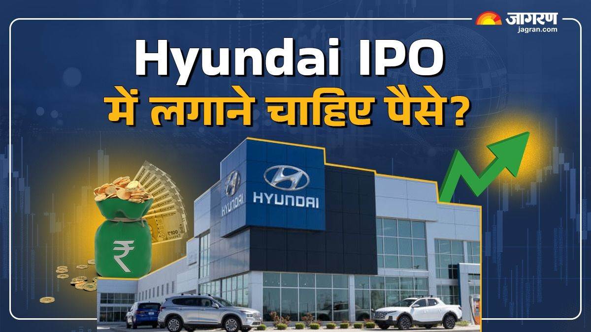 https://www.jagranimages.com/images/newimg/15102024/15_10_2024-hyundai_ipo_1_23815915.jpg