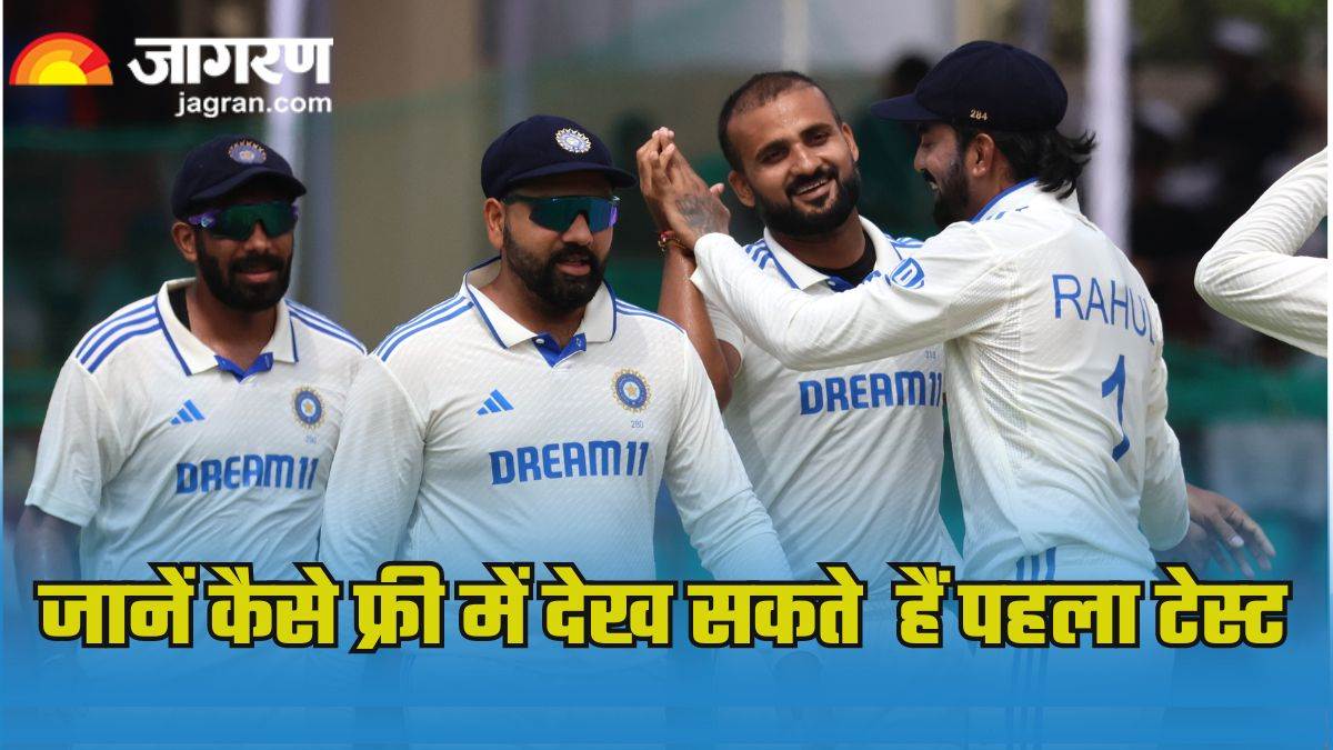 ind vs nz 1st test live streaming details when and where to watch india vs new zealand free on your mobile