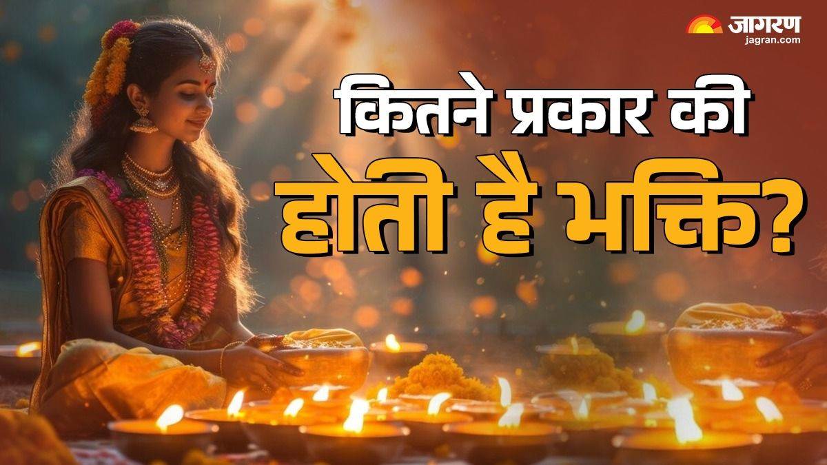 navadha bhakti how bhakti enriches a devotee life know bhakti types and benefits in details