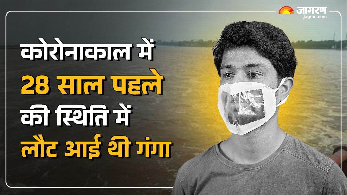 https://www.jagranimages.com/images/newimg/15102024/15_10_2024-padrauna_1_23815870_111023791.jpg