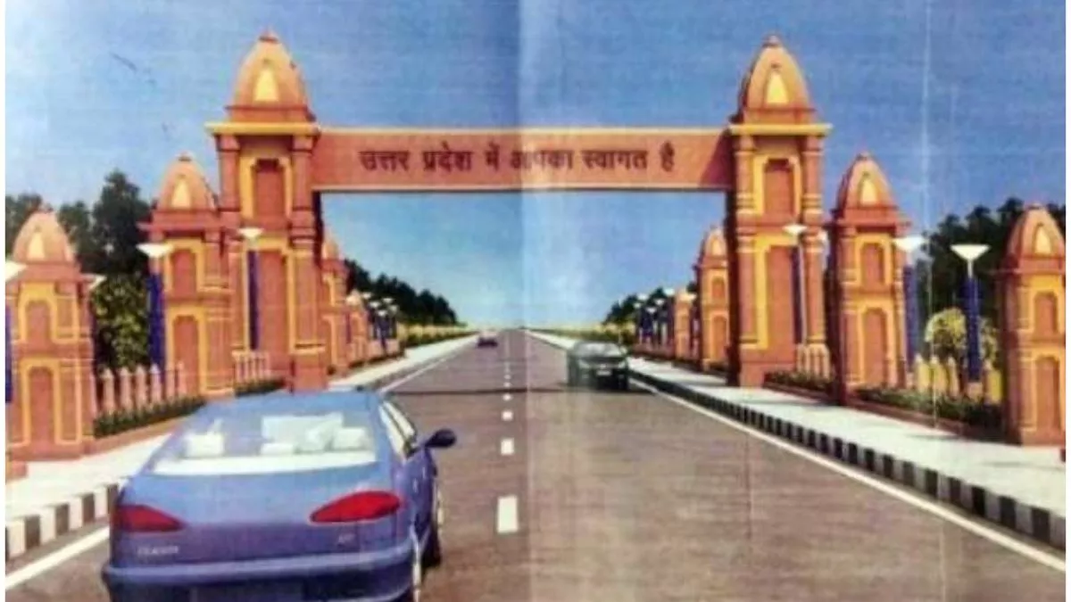 यूपी-बिहार सीमा पर बनेंगे दो प्रवेश द्वार, जाम वाले इलाकों को बेहतर बनाने पर भी फोकस; ब्लैक स्पॉट पर भी होगा काम