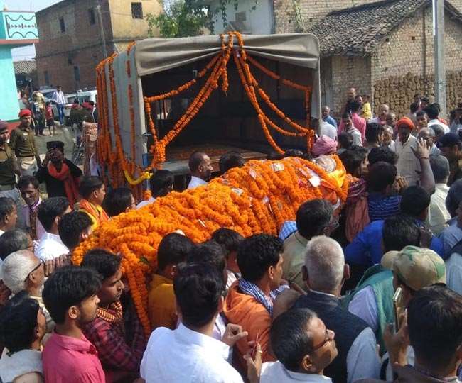 नहीं रहे वशिष्ठ नारायण सिंह: शवयात्रा में उमड़ा जन-सैलाब, राजकीय सम्‍मान के साथ अंतिम संस्‍कार