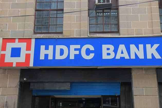 HDFC ग्राहक ध्यान दें! अगर खाते में नहीं रखा एवेरेज मंथली बैलेंस तो देना होगा इतना जुर्माना, जान लीजिये नए नियम