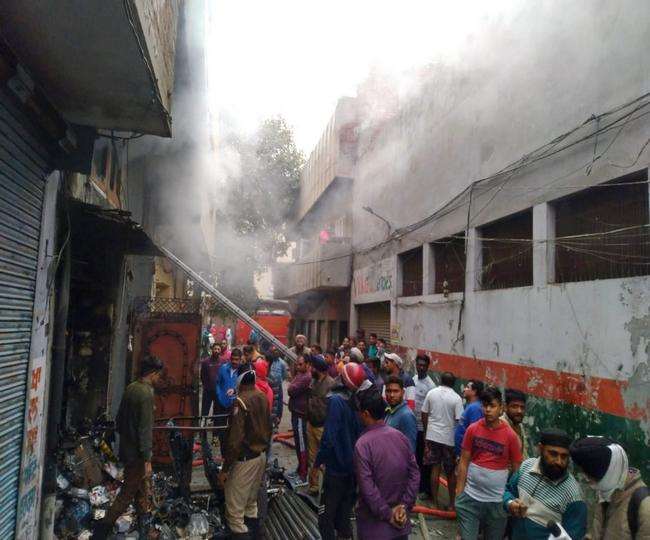 Fire broke out in Amritsar