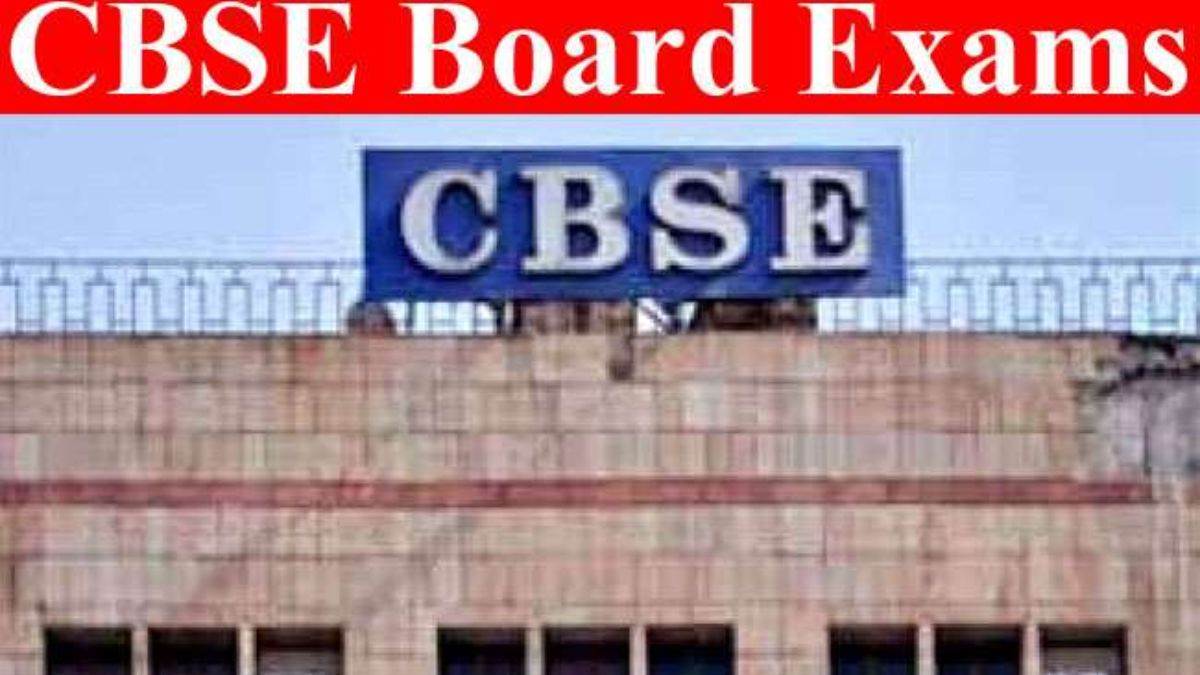 https://www.jagranimages.com/images/newimg/15112022/15_11_2022-cbse_board_exam_date_sheet_2023_23205074.jpg