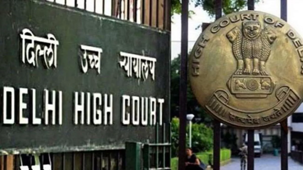 हाई कोर्ट ने सरकार को याचिका को प्रतिवेदन के तौर पर लेकर आठ सप्ताह में निर्णय लेने का आदेश दिया।