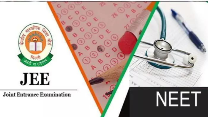 11वीं और 12वीं कक्षा के मेधावी छात्रों को स्कूलों में जेईई (JEE) और नीट (NEET) की नि:शुल्क कोचिंग दी जाएगी।