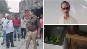 कानपुर के बिधनू के खड़ेसर गांव में किराना कारोबारी की हत्या का मामला।