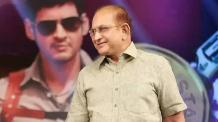 Mahesh Babu Father Krishna Ghattamaneni Passed Away