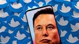 Elon Musk fired twitter emloyee over argrument on app speed