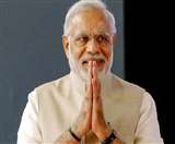 प्रधानमंत्री नरेन्द्र मोदी 19 नवंबर को अपने संसदीय क्षेत्र बनारस आएंगे।