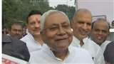 Bihar news: बिहार के मुख्‍यमंत्री नीतीश कुमार। फाइल फोटो