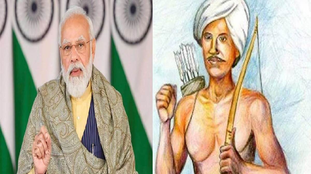 https://www.jagranimages.com/images/newimg/15112022/15_11_2022-pm_modi_and_birsa_munda_23205102.jpg