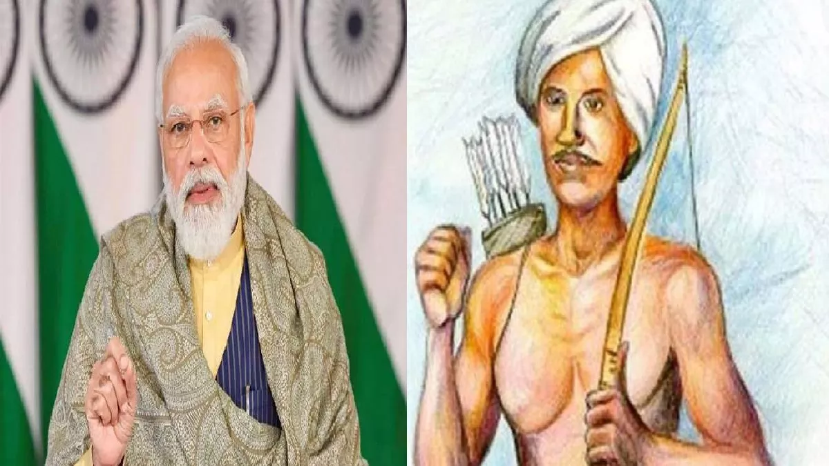 PMmodi Birsa Munda Jayanti