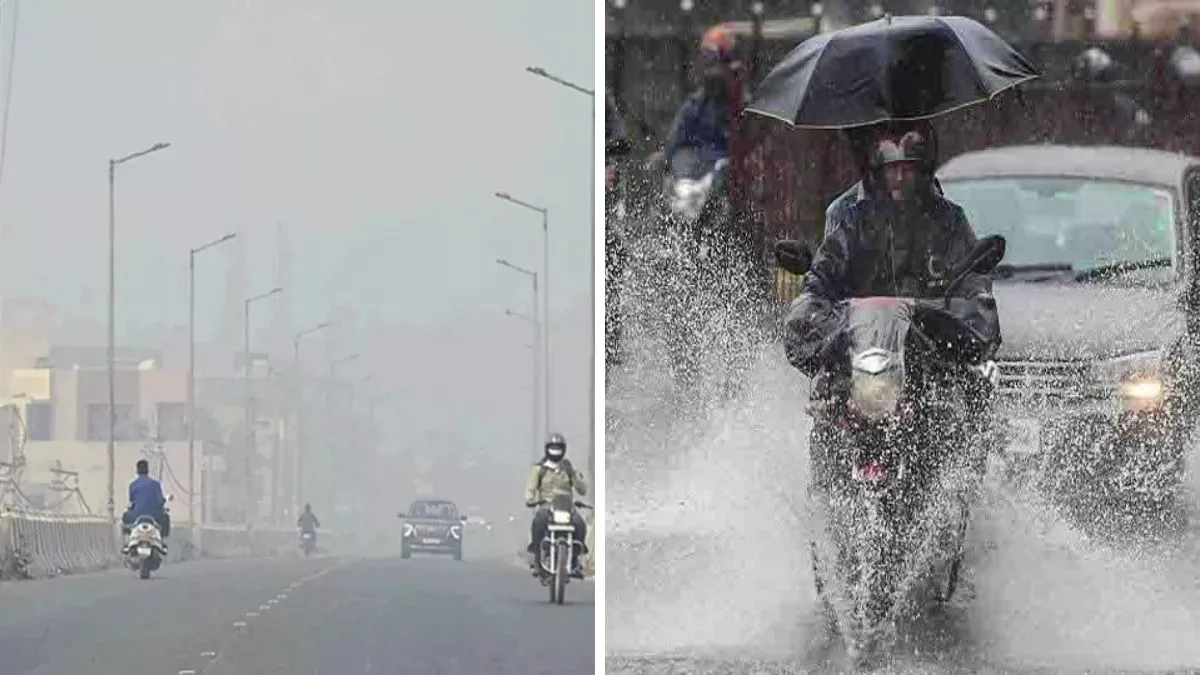 Punjab Air Quality Index: वर्षा के बाद साफ हुई हवा, श्वास रोगों में आएगी कमी; जानें एक्सपर्ट की राय