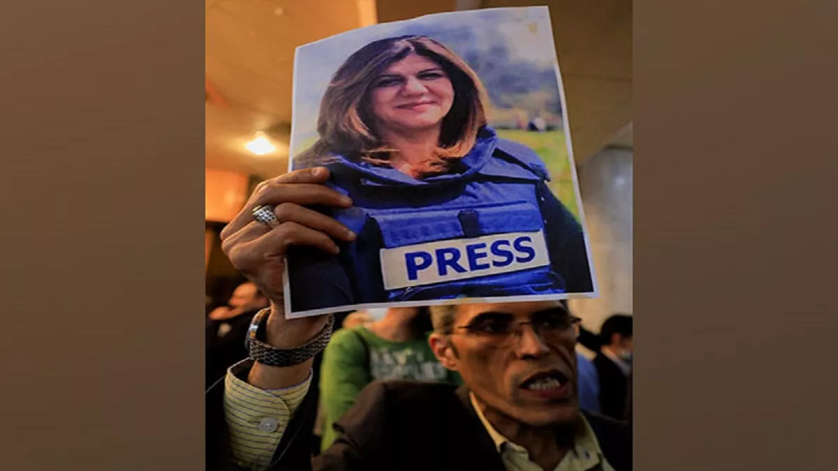 FBI ने फिलिस्तीनी पत्रकार की हत्या की जांच शुरू की (फोटो एएनआइ)