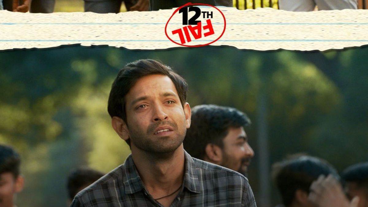 https://www.jagranimages.com/images/newimg/15112023/15_11_2023-12th_fail__day_19_box_office_collection_23580534.jpg