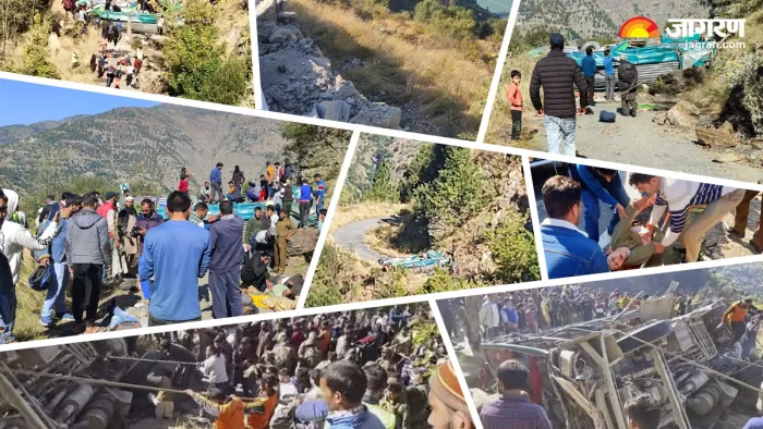 डोडा बस हादसे में 36 लोगों की दर्दनाक मौत, तस्वीरें देख कांप जाएगी रूह
