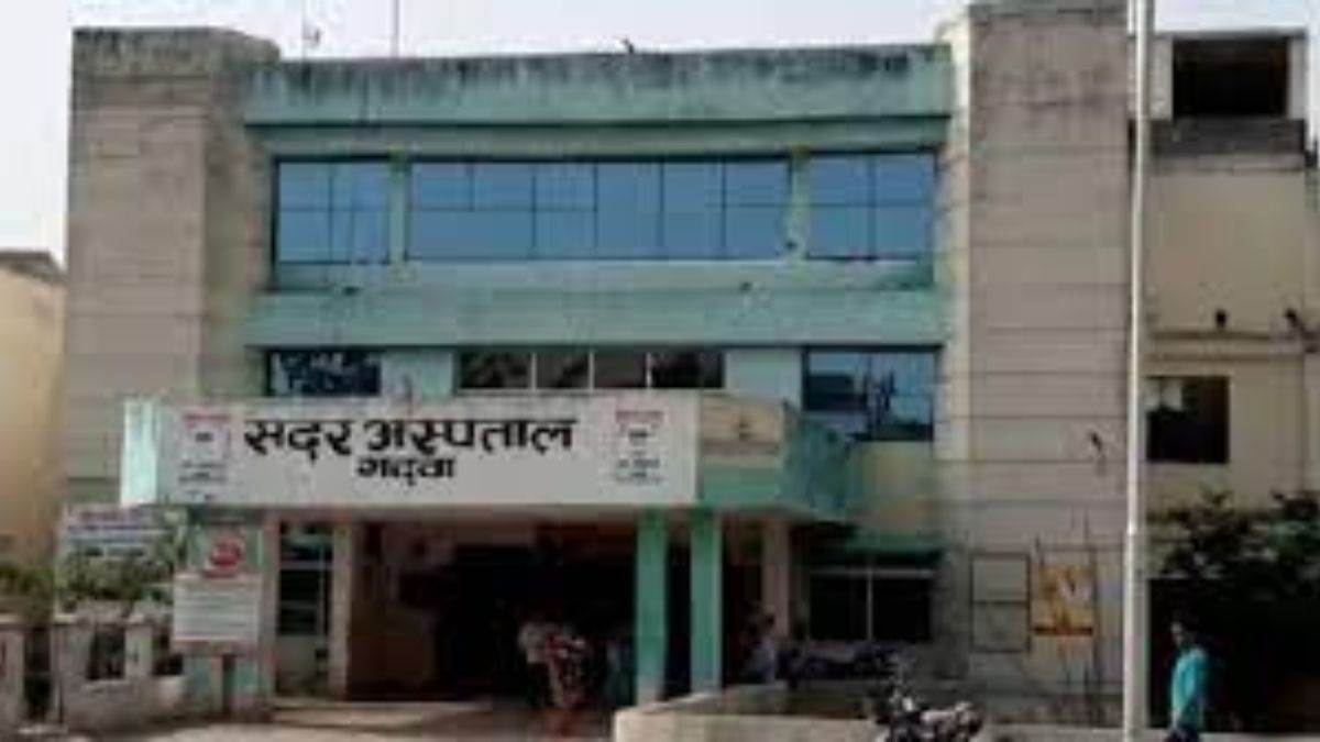 celebration of jharkhand foundation day patients kept wandering here and there hospital management unaware in garhwa