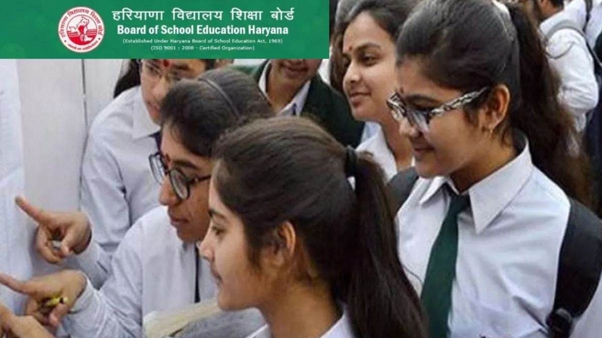 haryana board exam 2024 bseh has extended the last date for submission of class 10th 12th exam forms check here new date