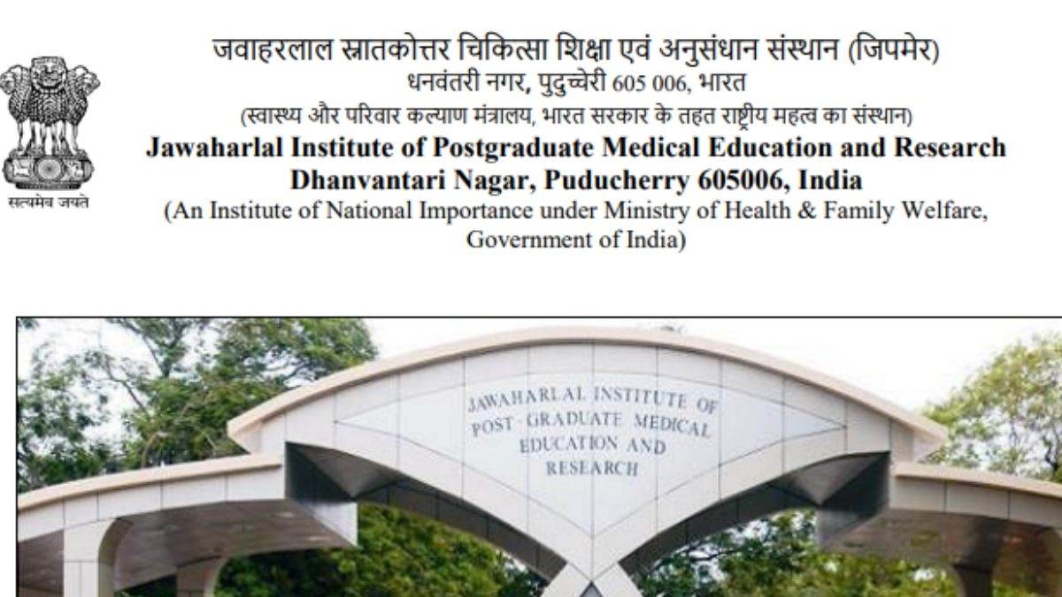 https://www.jagranimages.com/images/newimg/15112023/15_11_2023-jipmer_recruitment_2023_2_23580623.jpg