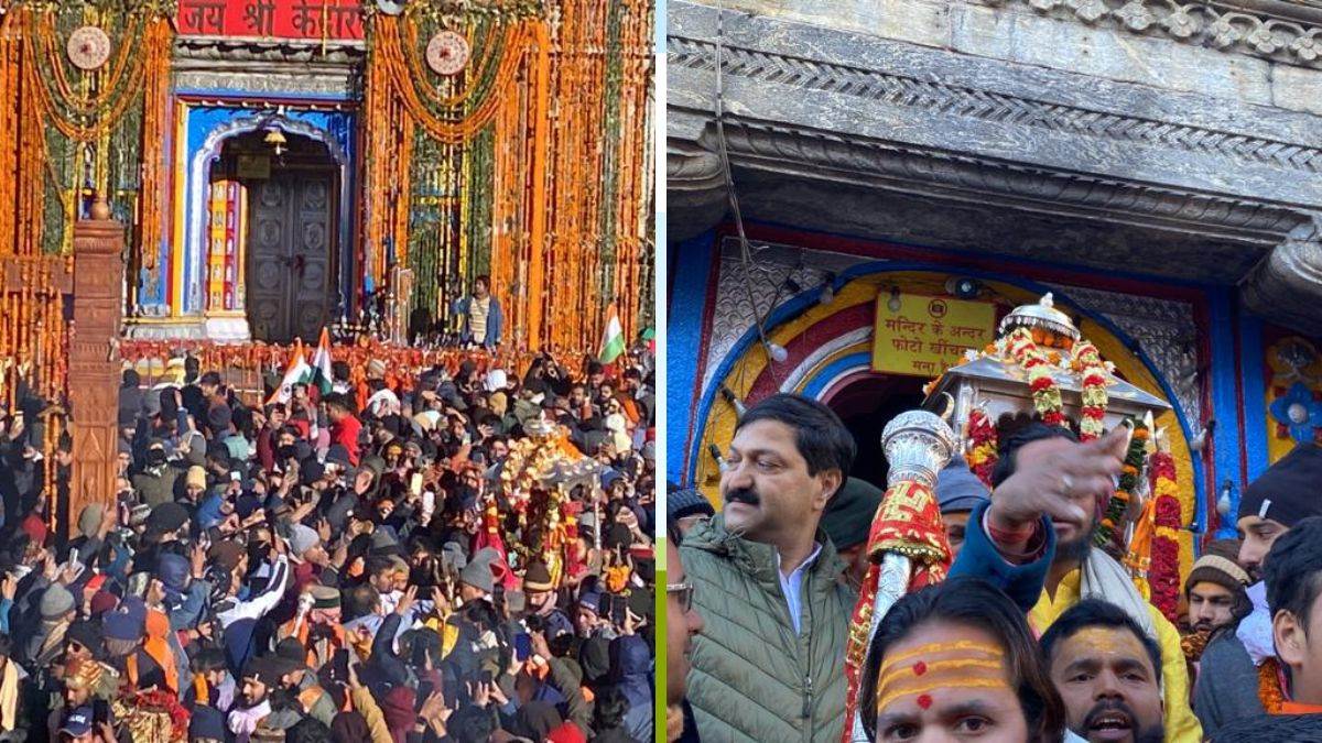 kedarnath dham closed with the cheers of baba kedar now baba will give darshan here for six months