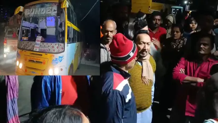 धनबाद से बिहार शरीफ जा रही बस में हथियार के बल पर लूटपाट