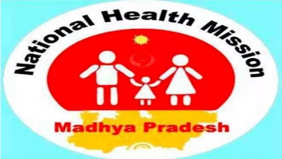 https://www.jagranimages.com/images/newimg/15112023/15_11_2023-nhm_mp_recruitment_2023_23580711.jpg