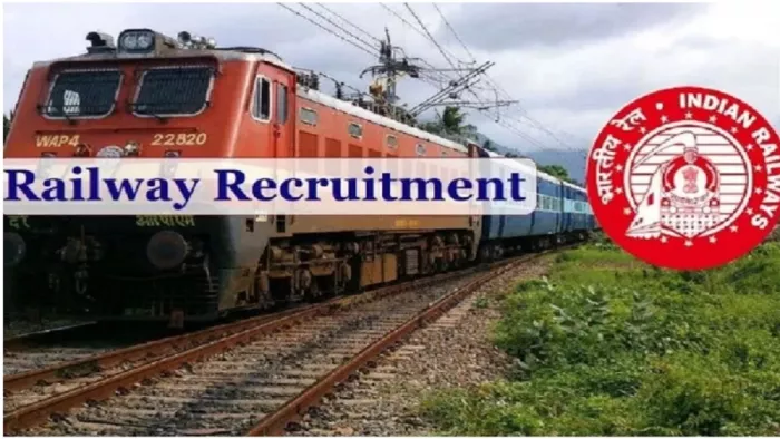 Railway Apprentice 2023: नॉर्थ सेंट्रल रेलवे अप्रेंटिसशिप भर्ती के लिए यहां से करें अप्लाई।