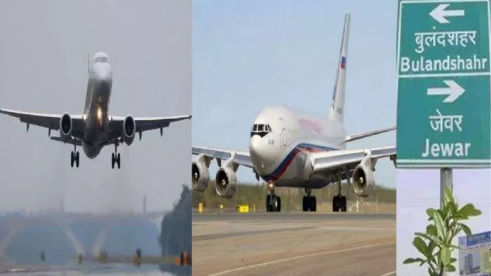Noida Airport Update: तीस नवंबर को कमर्शियल फ्लाइट का ट्रायल किया जाएगा। फाइल फोटो