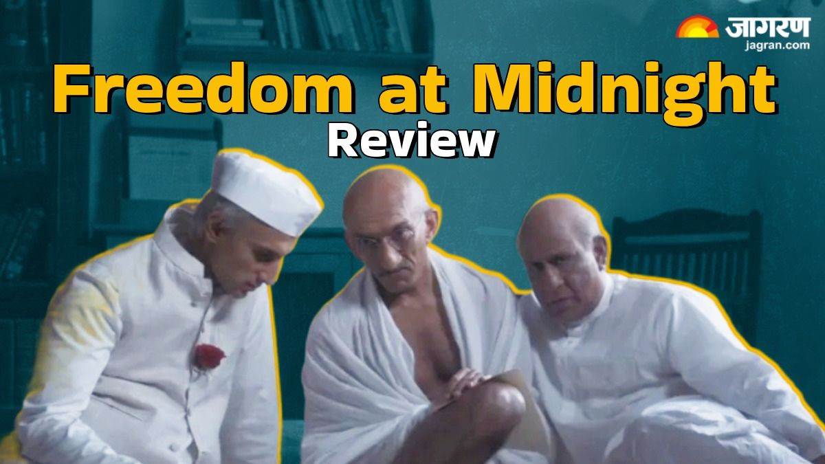 https://www.jagranimages.com/images/newimg/15112024/15_11_2024-freedom_at_midnight_23831621.jpg