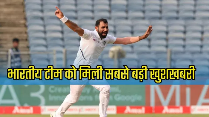 रणजी ट्रॉफी खेल रहे हैं मोहम्मद शमी। इमेज- एक्स