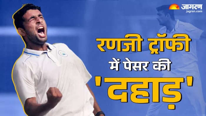 अंशुल कंबोज ने रणजी ट्रॉफी में लिए दस विकेट।