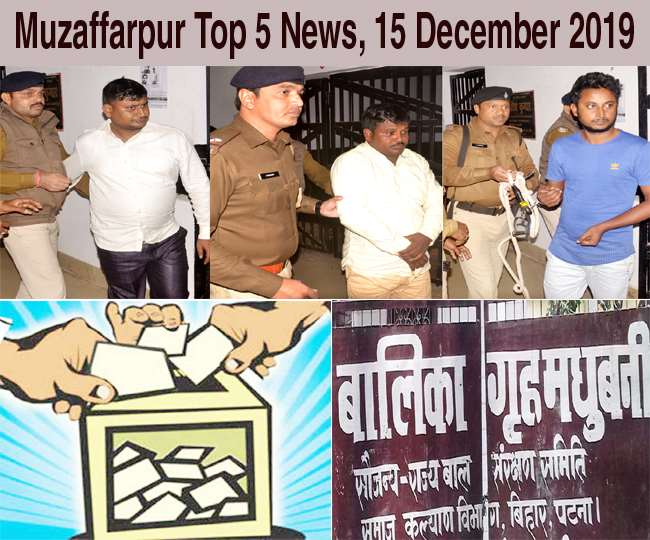 News Article Hero Image