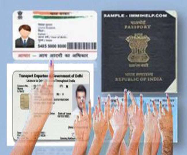 Jharkhand Assembly Election 2019 डोंट वरी! अगर आपके पास Voter ID नहीं तो भी कर सकते मतदान