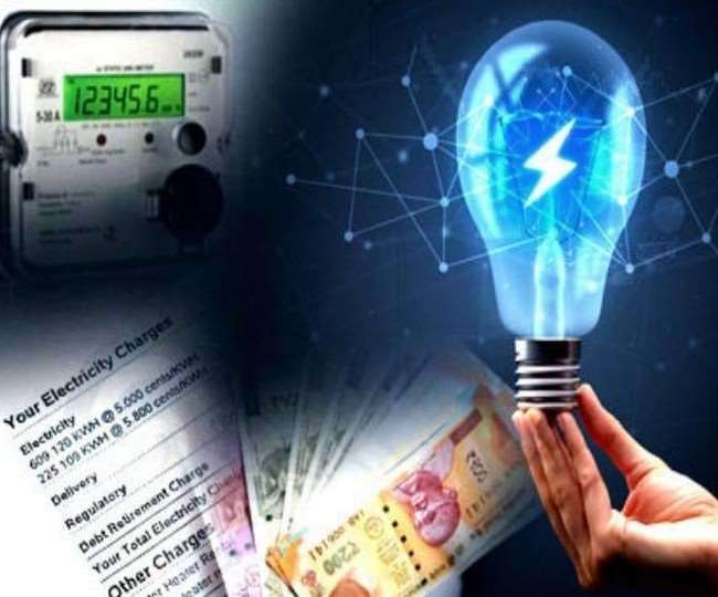 electricity Bill Surcharge waived on dues of electricity consumers of  commercial industrial and institutes in UP
