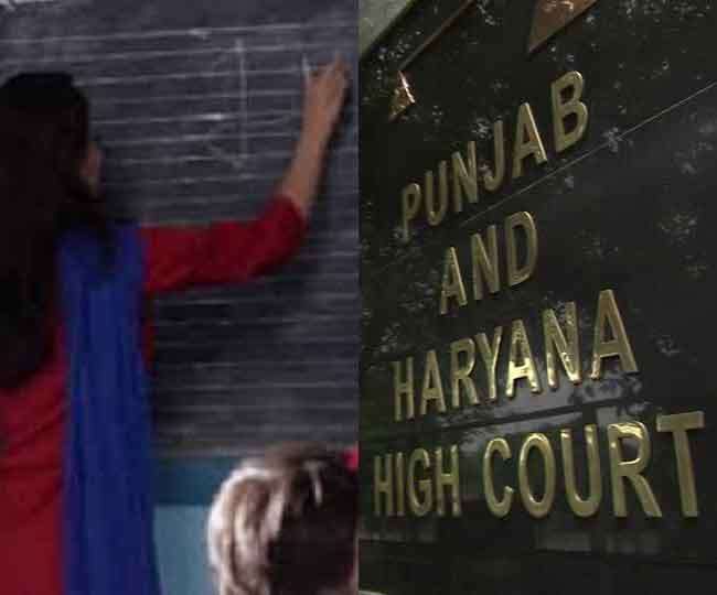 हाई कोर्ट ने रद की प्री प्राइमरी टीचर भर्ती। सांकेतिक फोटो