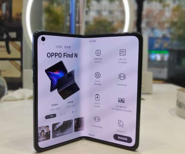 The New Oppo Find N: First Foldable by the Chinese Giant