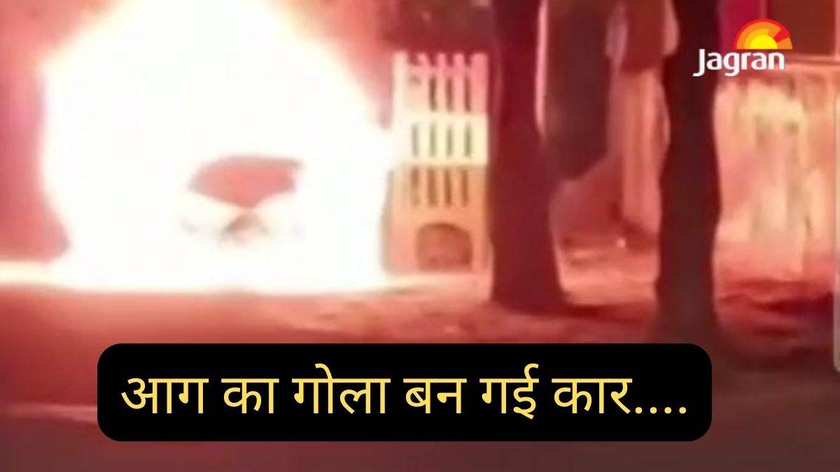 uttarpradesh agra explosion in car driver manage to save
