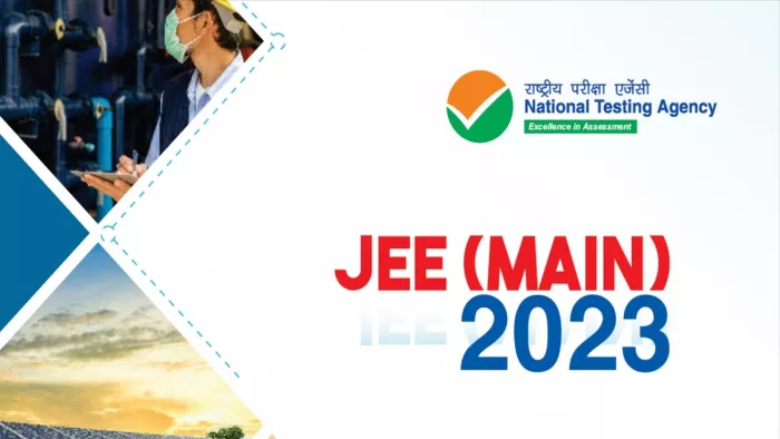 जेईई मेन परीक्षा 2023 सेशन 1 के लिए पंजीकरण आधिकारिक पोर्टल, jeemain.nta.nic.in पर करें।