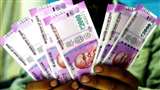 Govt to offload up to 5 percent stake in IRCTC via OFS, Share Price Collapse Today