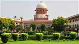 SC रिश्वत की मांग का प्रत्यक्ष सबूत आवश्यक नहीं