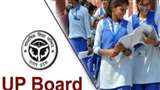 यूपी बोर्ड से संबद्ध स्कूलों में पढ़ रहे 10वीं, 12वीं के छात्र- छात्राओं के लिए अहम सूचना है।